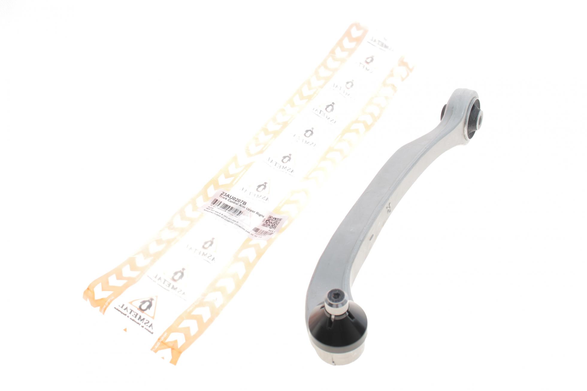 23AU0207B AS METAL